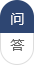   安登環(huán)?？萍忌a(chǎn)常溫封閉劑有哪些特性？